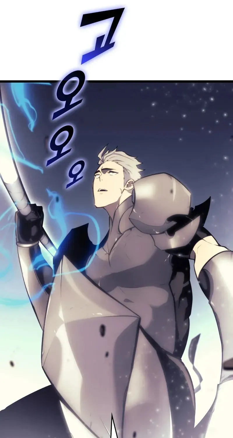 The SSS-Ranker Returns Chapter 30 page 83 - 