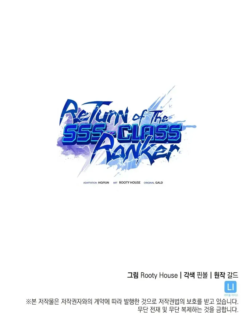 The SSS-Ranker Returns Chapter 30 page 91 - 