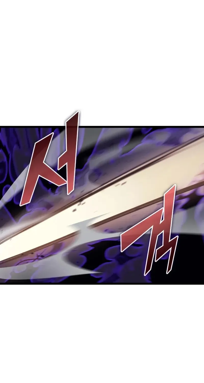 The SSS-Ranker Returns Chapter 31 page 104 - 