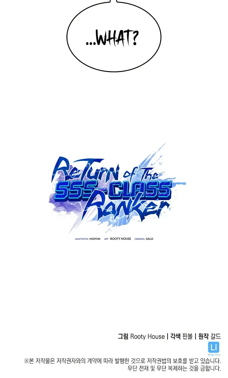 The SSS-Ranker Returns Chapter 31 page 115 - 