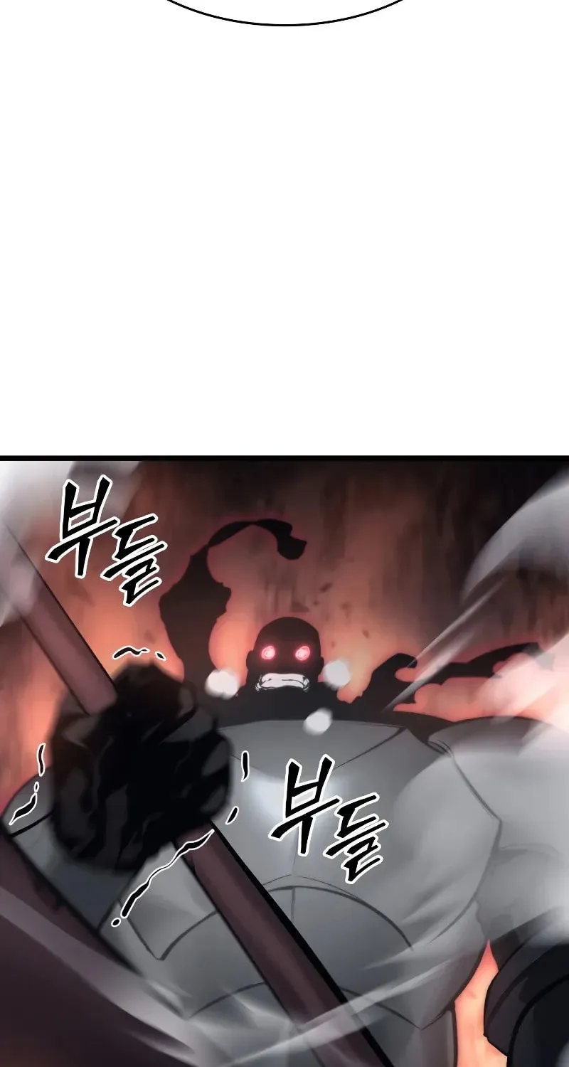 The SSS-Ranker Returns Chapter 31 page 31 - 
