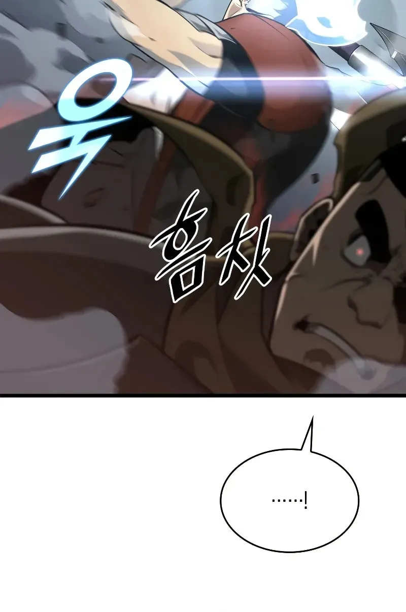 The SSS-Ranker Returns Chapter 31 page 37 - 