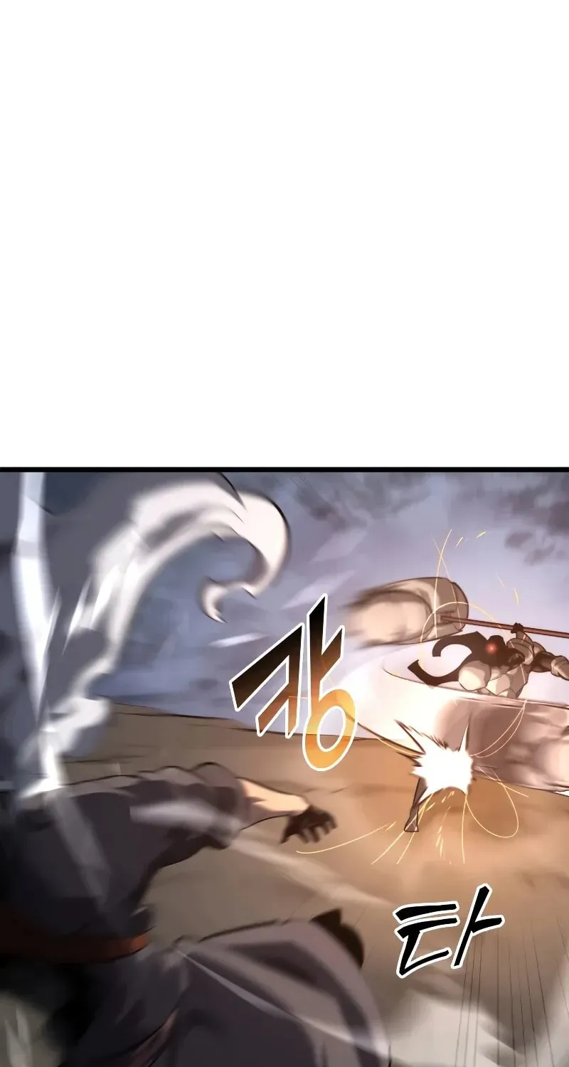 The SSS-Ranker Returns Chapter 31 page 39 - 