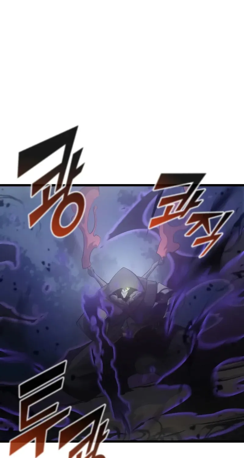 The SSS-Ranker Returns Chapter 31 page 47 - 
