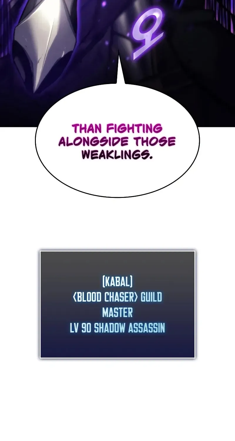The SSS-Ranker Returns Chapter 31 page 71 - 