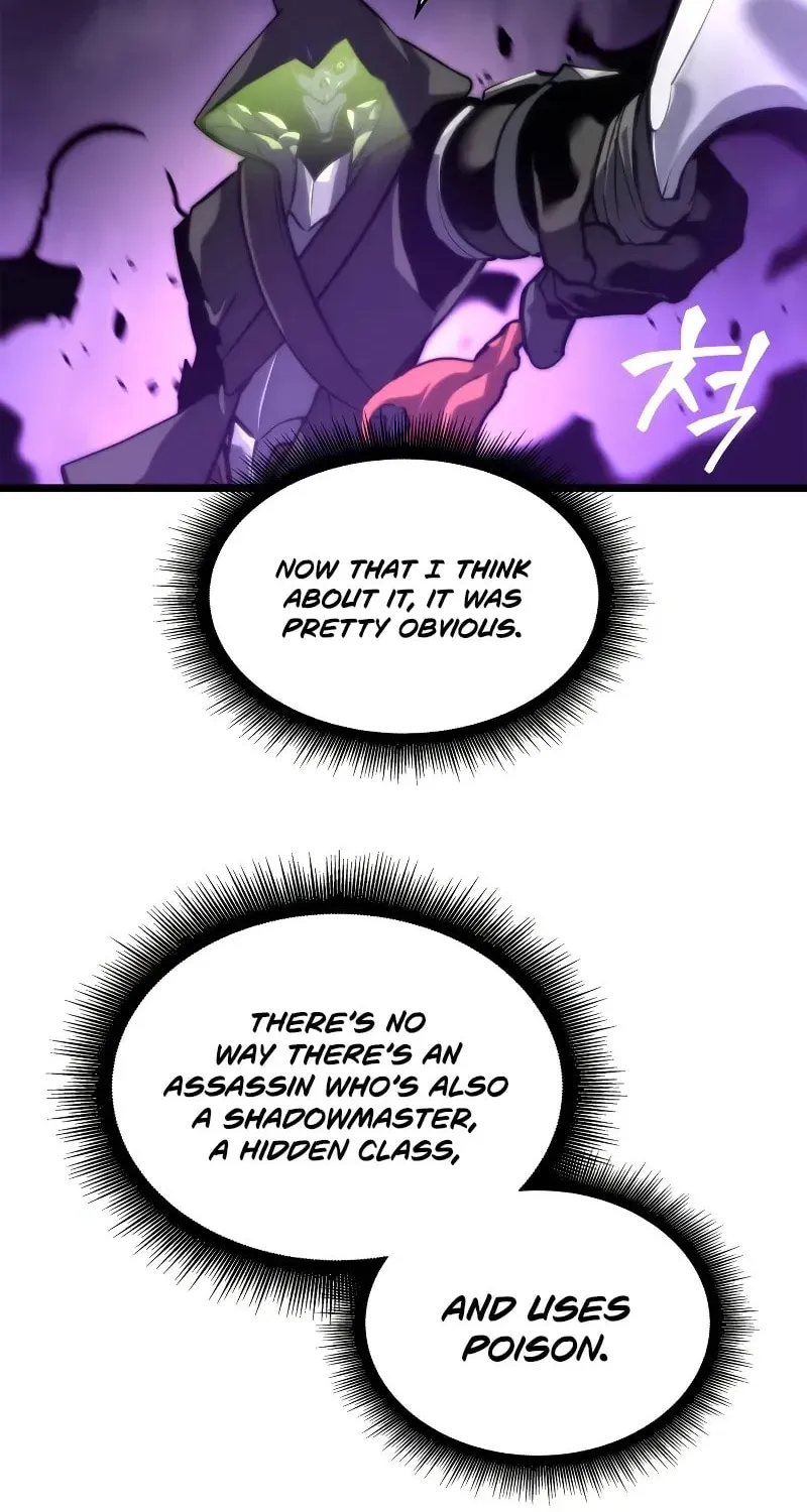 The SSS-Ranker Returns Chapter 32 page 15 - 