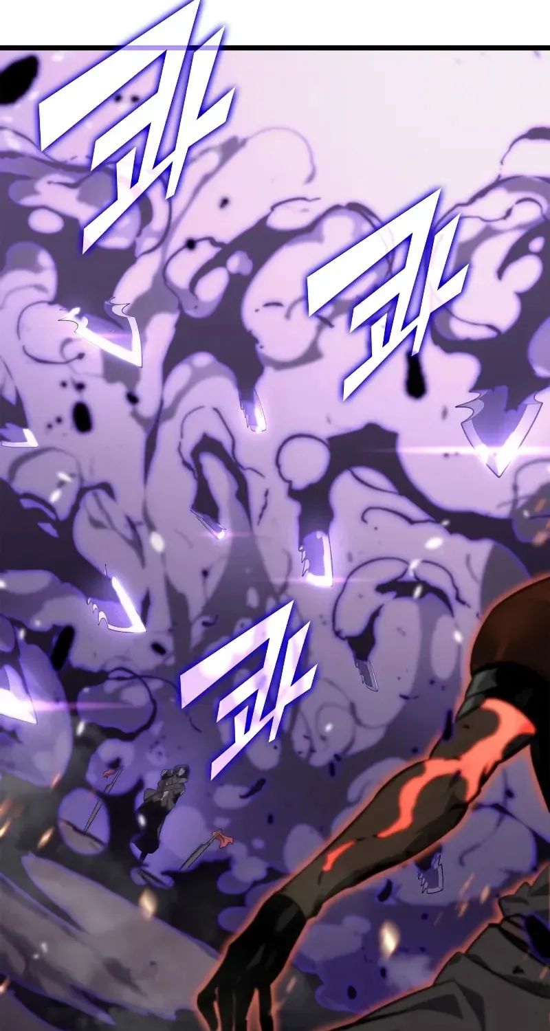 The SSS-Ranker Returns Chapter 32 page 28 - 