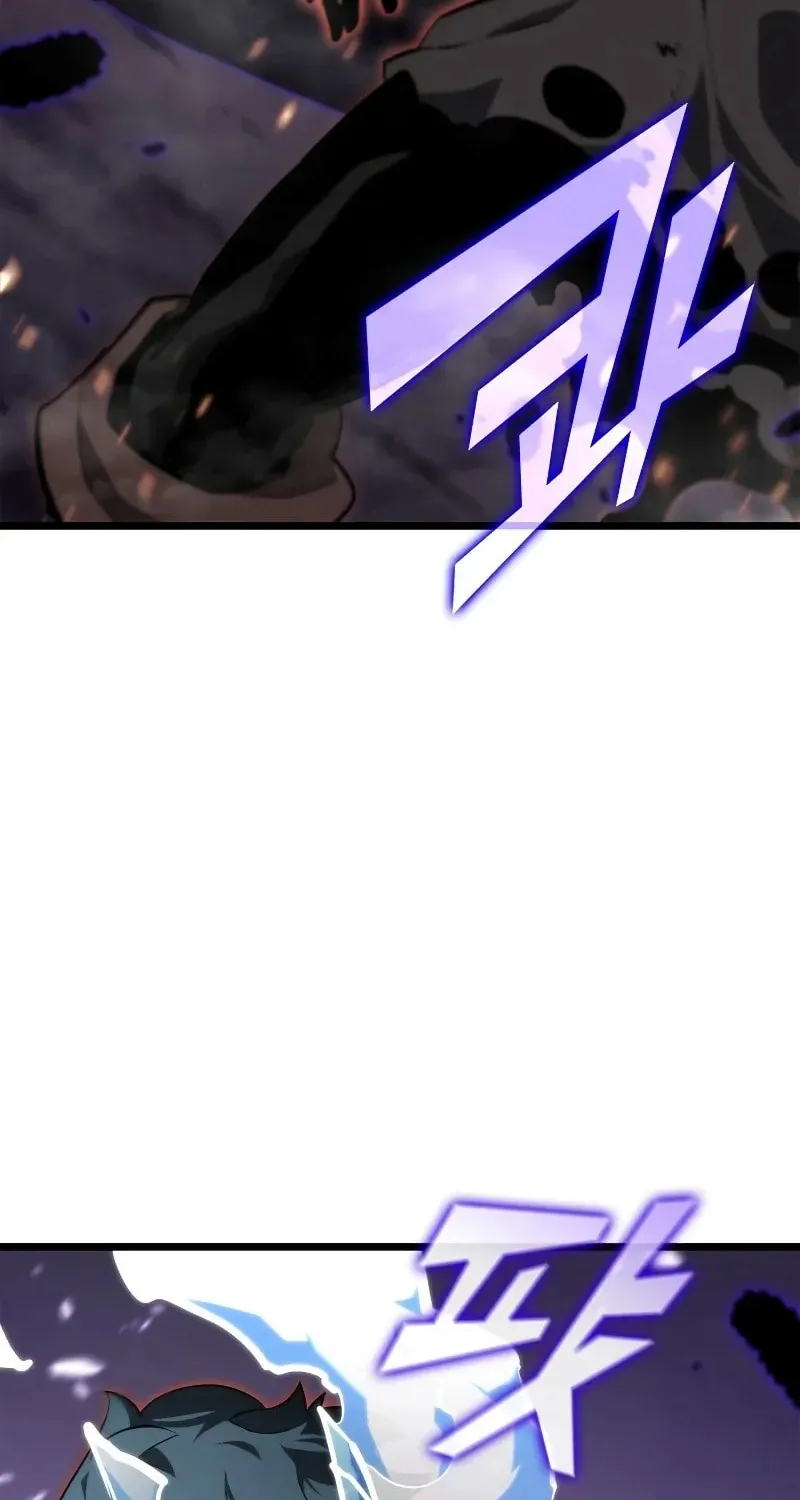 The SSS-Ranker Returns Chapter 32 page 29 - 