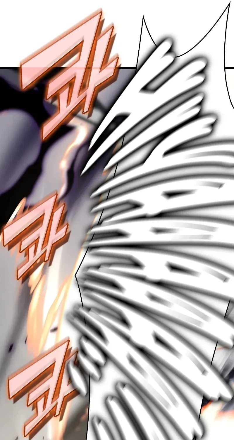 The SSS-Ranker Returns Chapter 32 page 32 - 
