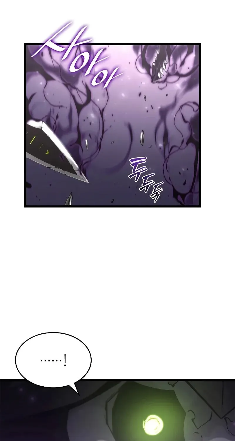 The SSS-Ranker Returns Chapter 32 page 35 - 