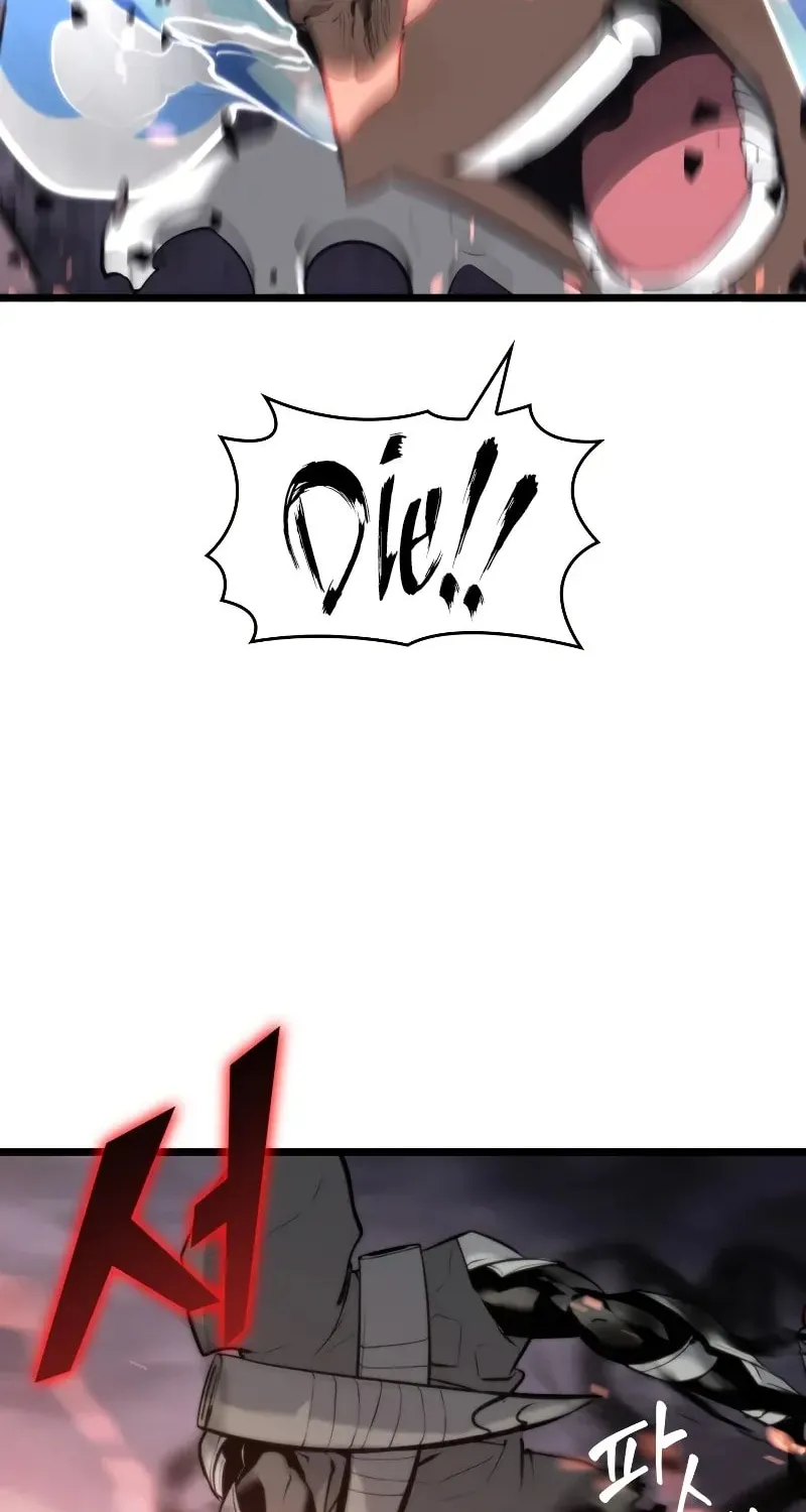 The SSS-Ranker Returns Chapter 32 page 44 - 