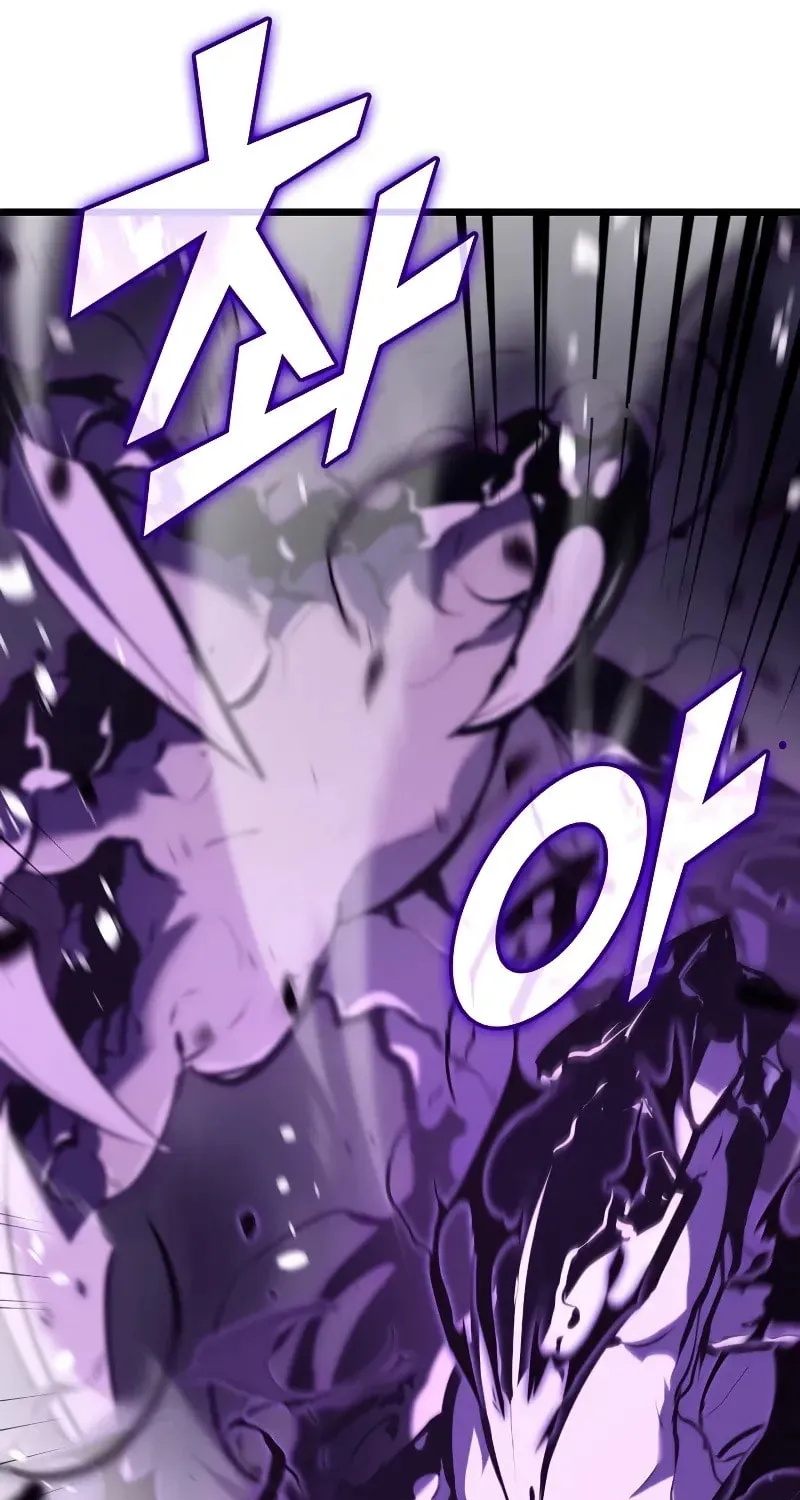The SSS-Ranker Returns Chapter 32 page 60 - 