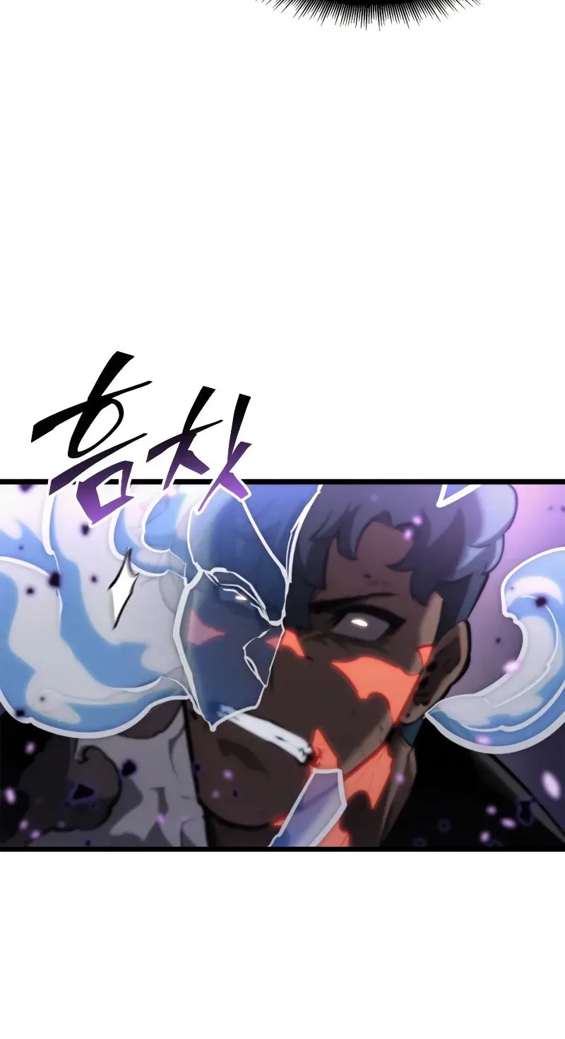The SSS-Ranker Returns Chapter 32 page 67 - 