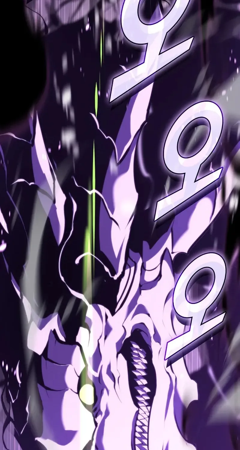 The SSS-Ranker Returns Chapter 32 page 69 - 