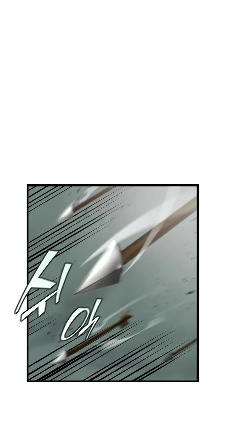 The SSS-Ranker Returns Chapter 33 page 60 - 