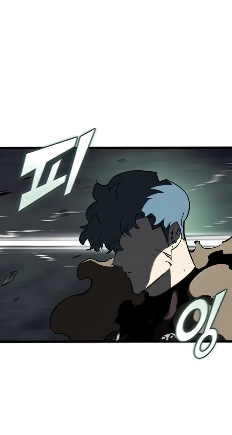 The SSS-Ranker Returns Chapter 34 page 15 - 