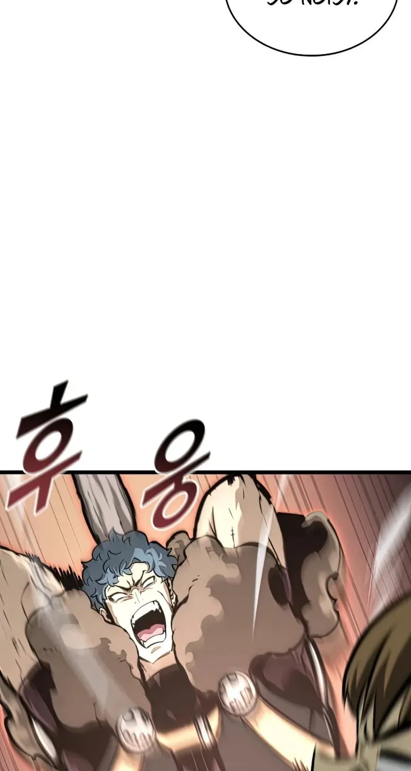 The SSS-Ranker Returns Chapter 34 page 36 - 