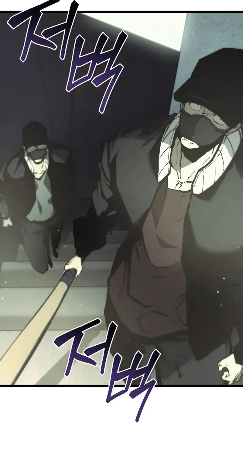 The SSS-Ranker Returns Chapter 36 page 78 - 