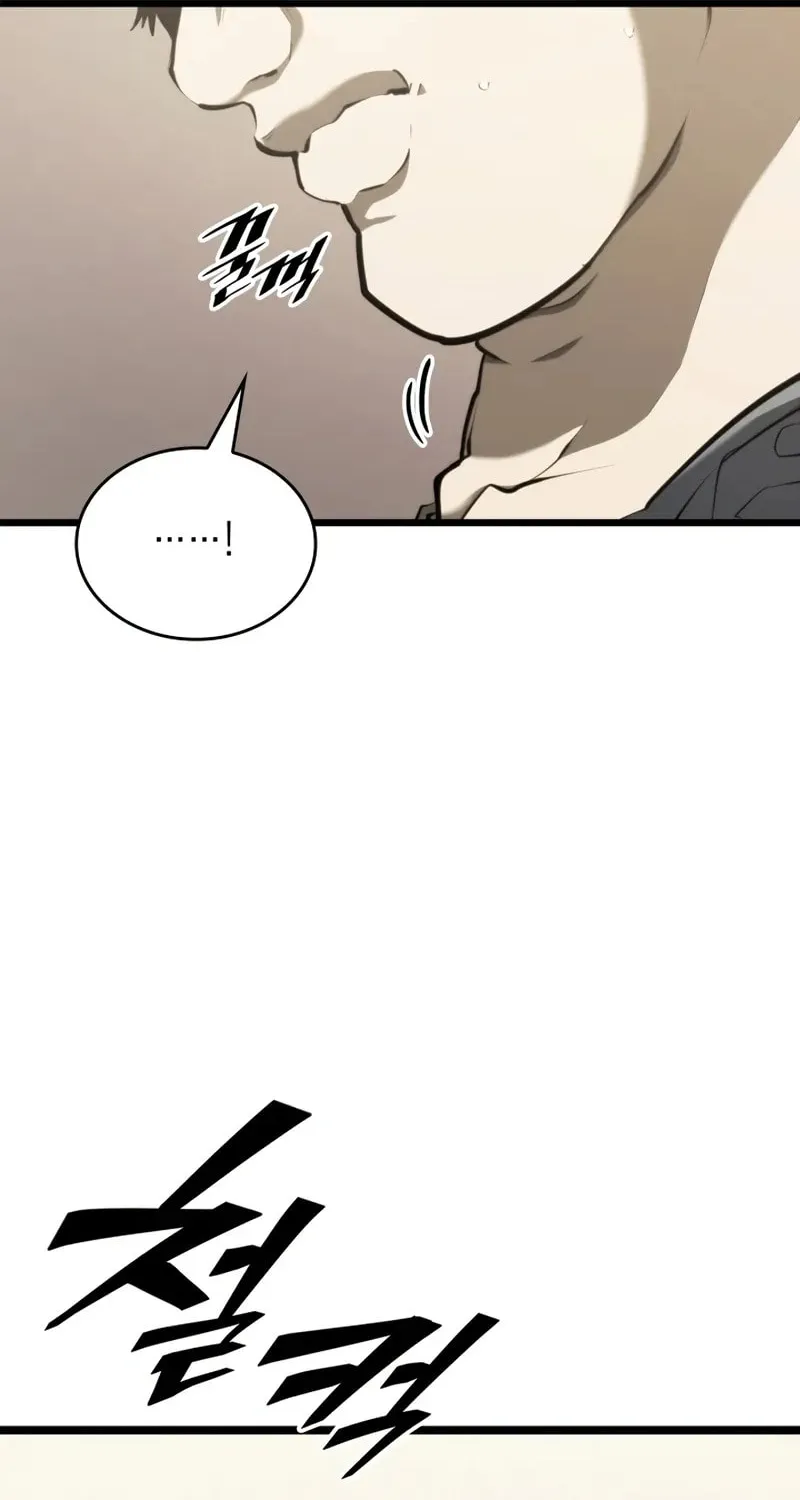 The SSS-Ranker Returns Chapter 36 page 91 - 