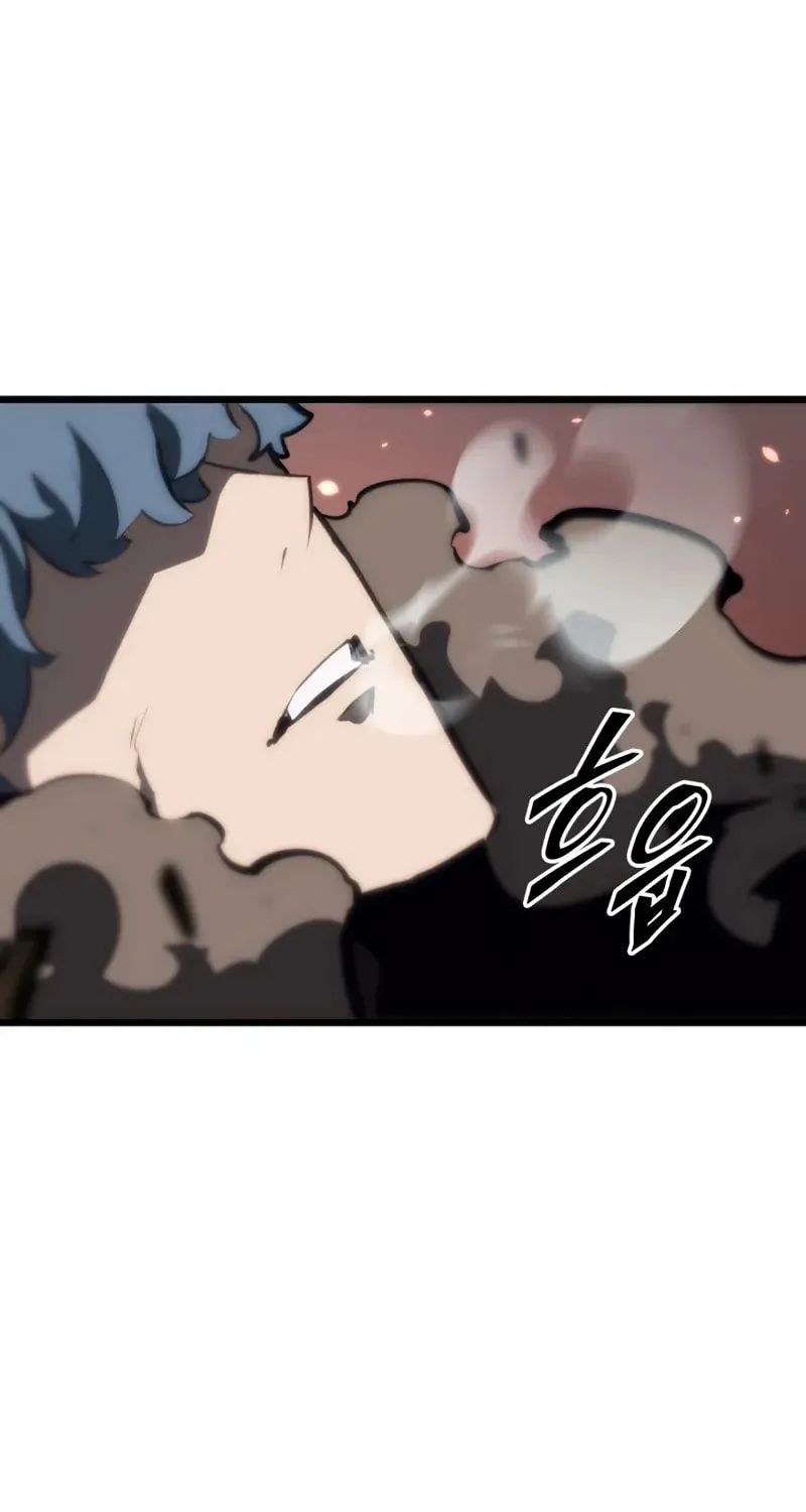 The SSS-Ranker Returns Chapter 37 page 42 - 