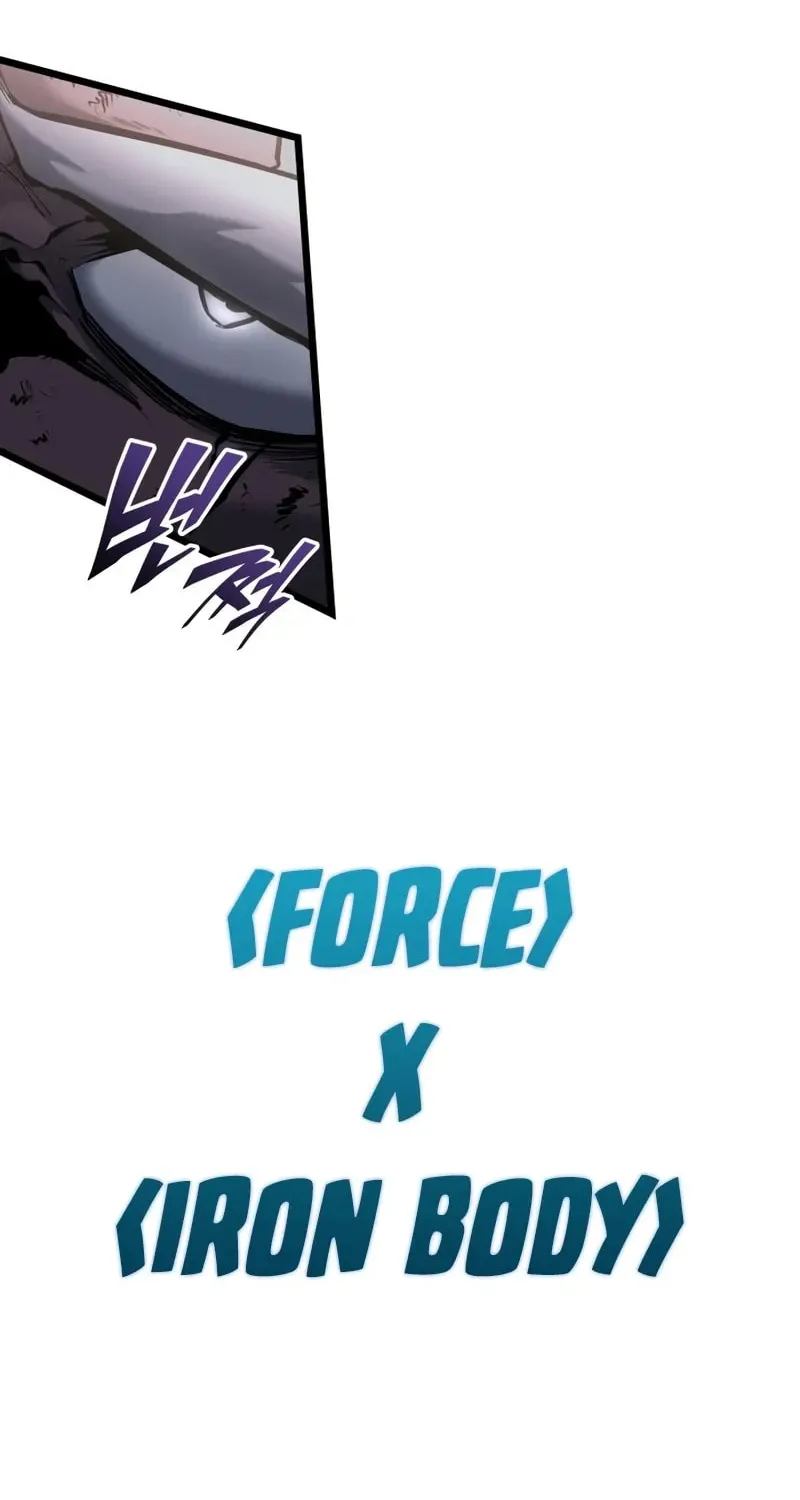 The SSS-Ranker Returns Chapter 37 page 79 - 