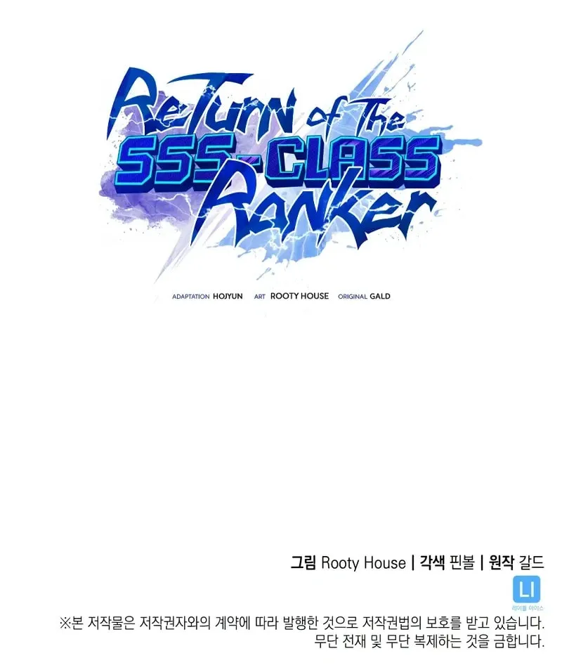 The SSS-Ranker Returns Chapter 38 page 103 - 
