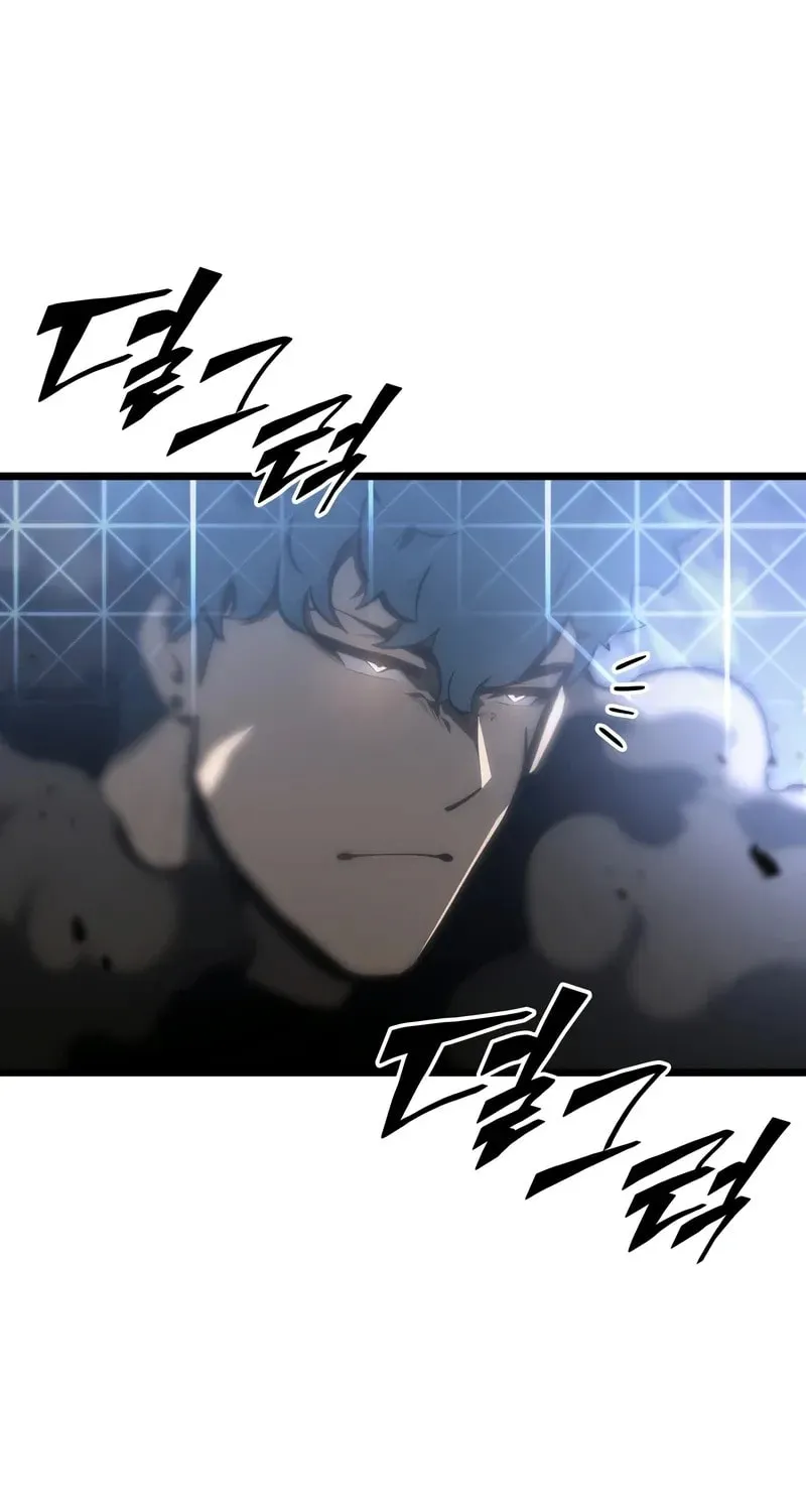 The SSS-Ranker Returns Chapter 38 page 24 - 