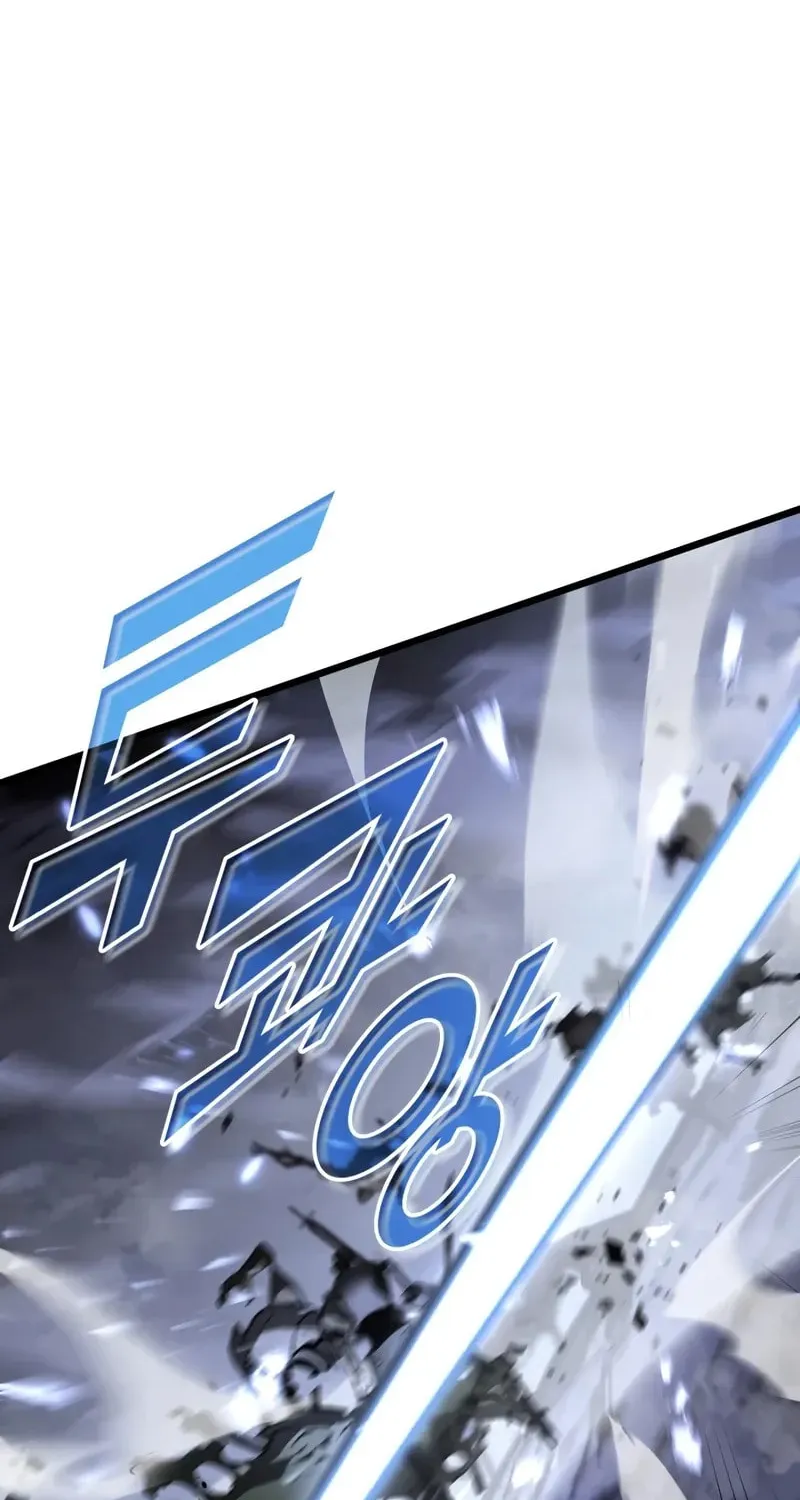 The SSS-Ranker Returns Chapter 39 page 114 - 