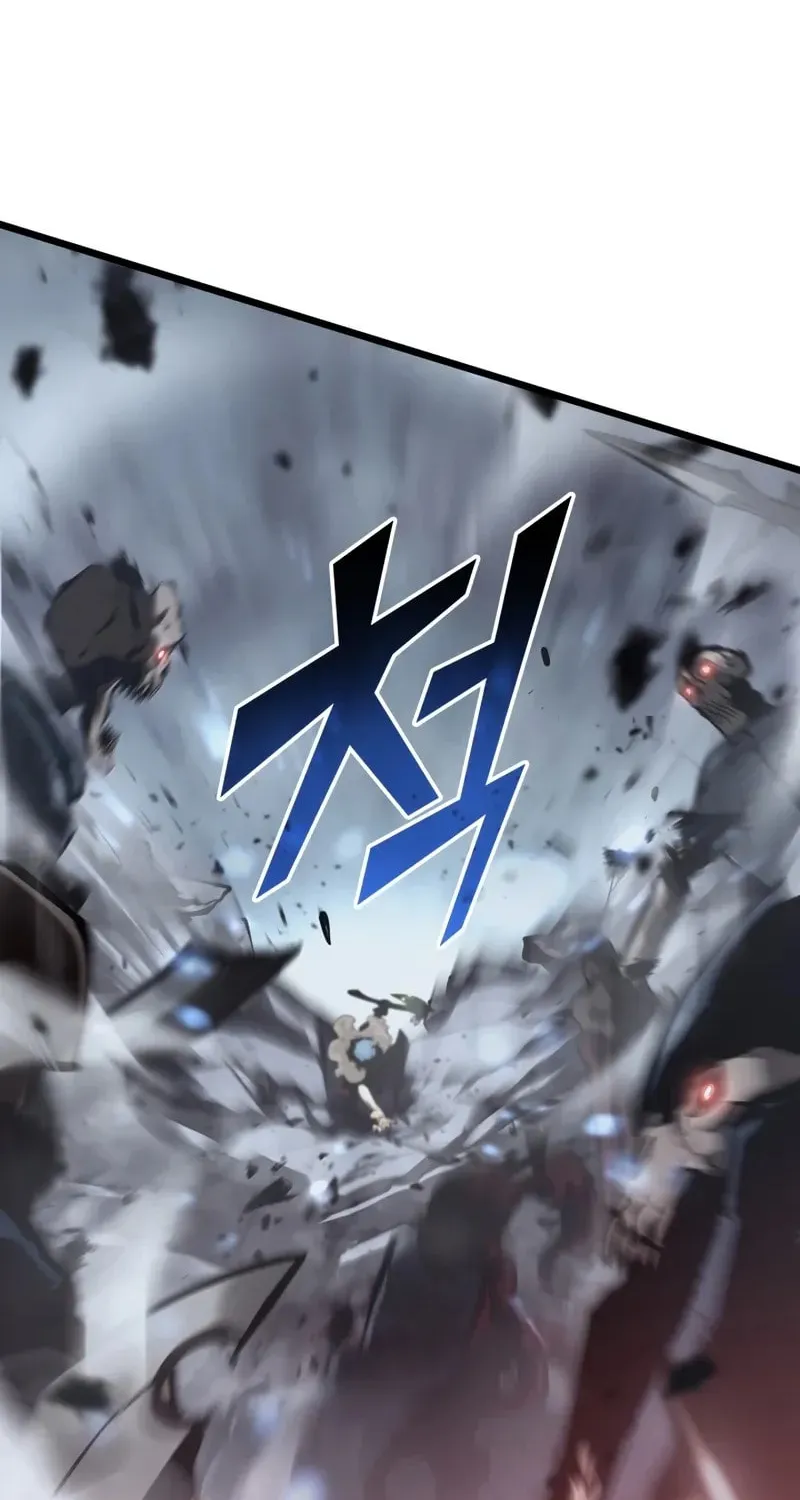 The SSS-Ranker Returns Chapter 39 page 116 - 