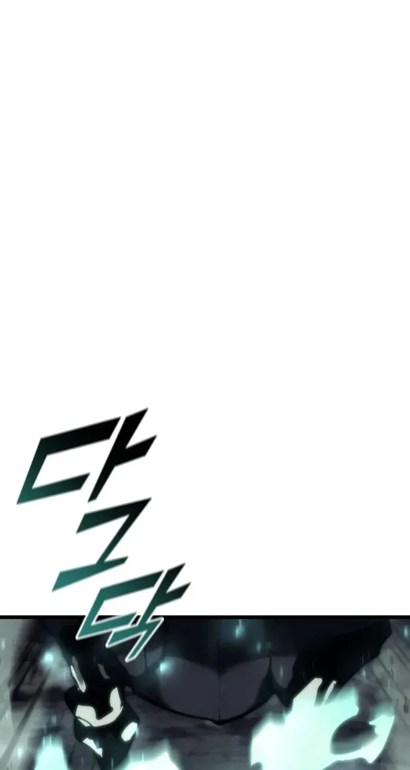 The SSS-Ranker Returns Chapter 39 page 23 - 