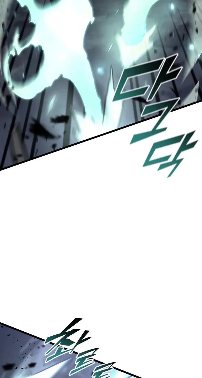 The SSS-Ranker Returns Chapter 39 page 24 - 