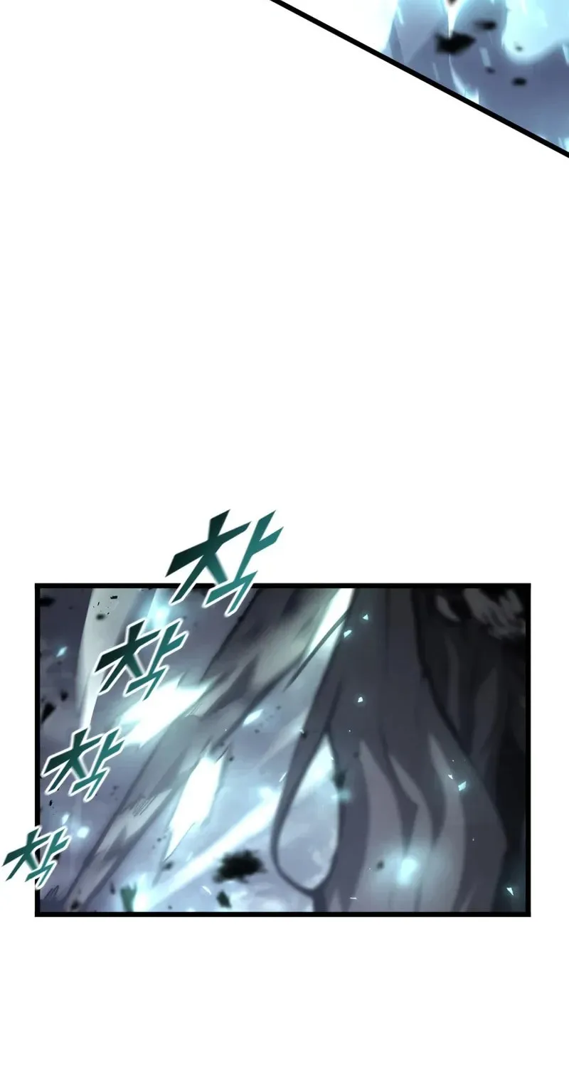 The SSS-Ranker Returns Chapter 39 page 26 - 