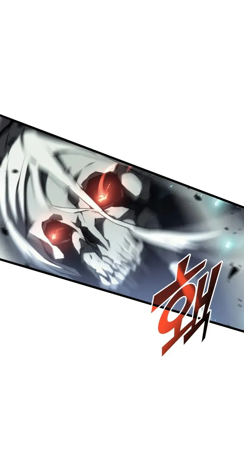 The SSS-Ranker Returns Chapter 39 page 27 - 