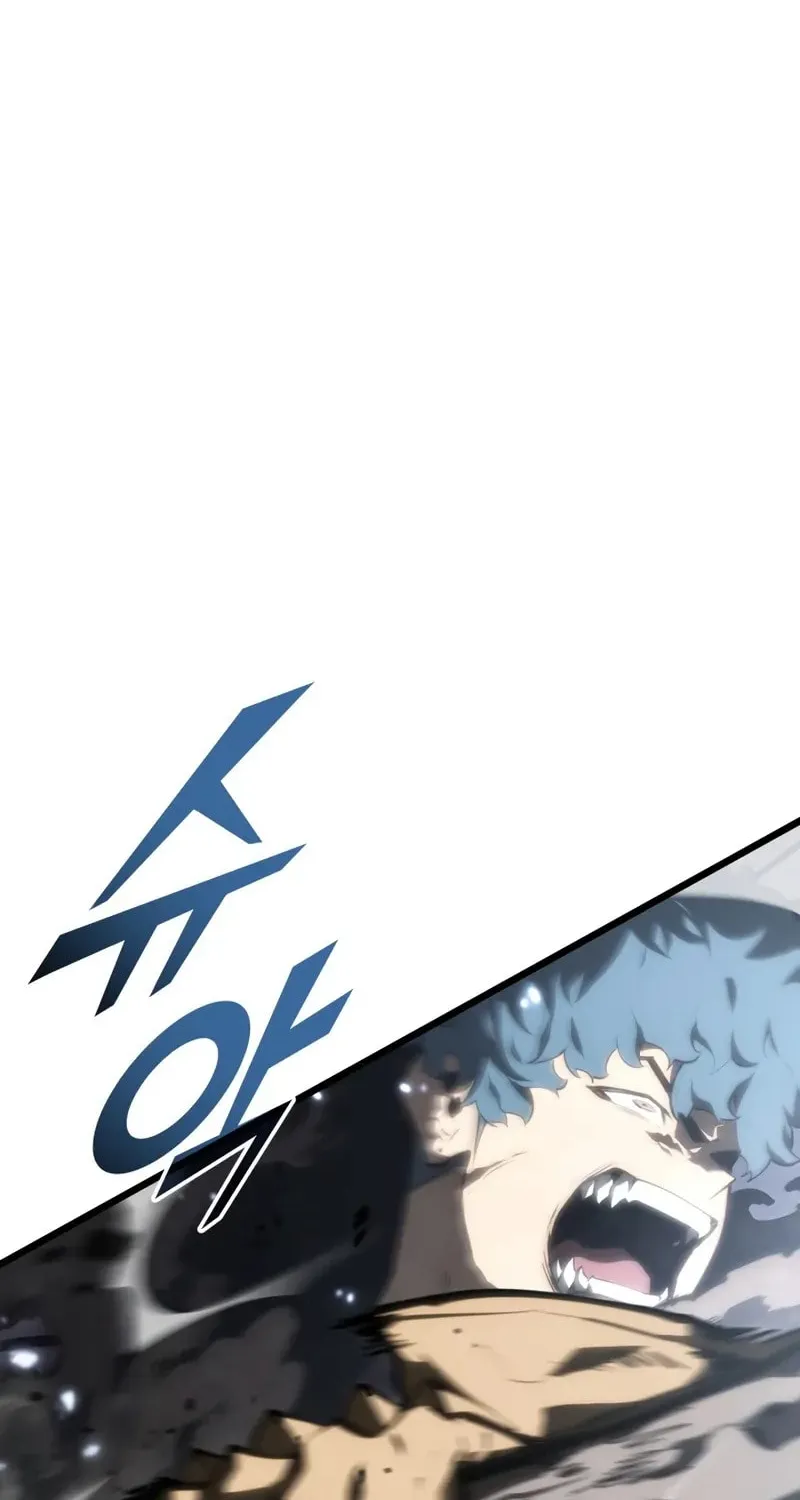 The SSS-Ranker Returns Chapter 39 page 32 - 