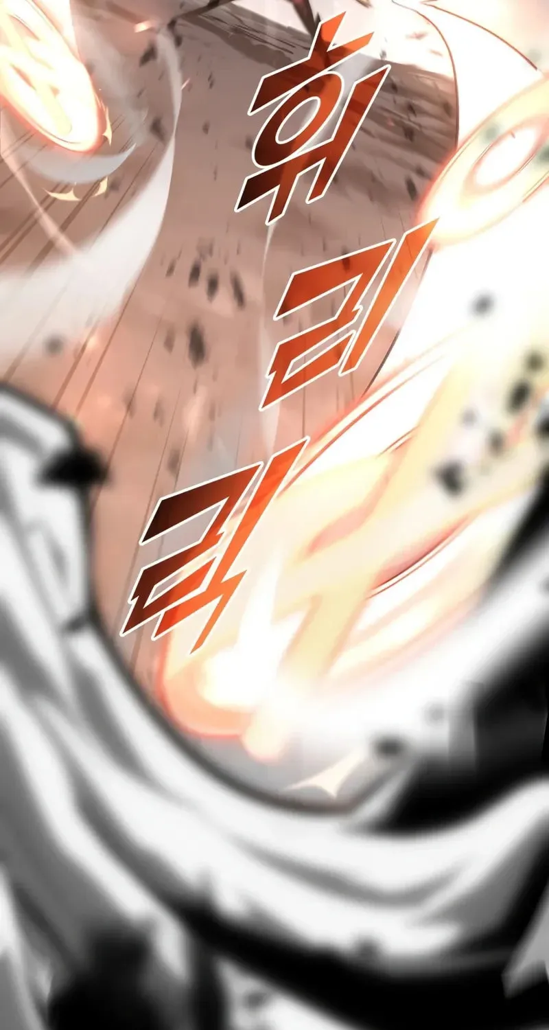 The SSS-Ranker Returns Chapter 39 page 53 - 