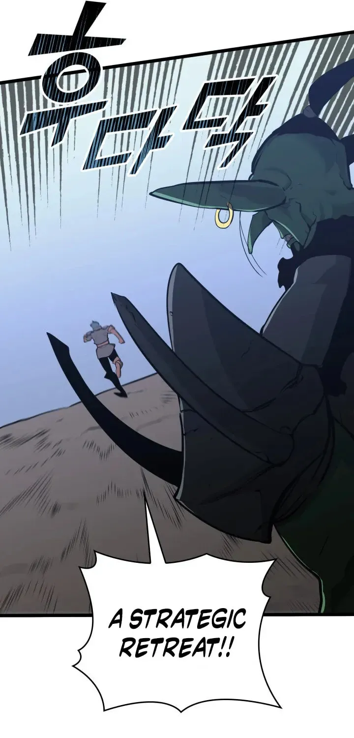 The SSS-Ranker Returns Chapter 4 page 41 - 