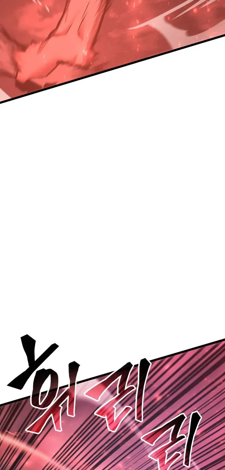 The SSS-Ranker Returns Chapter 4 page 75 - 