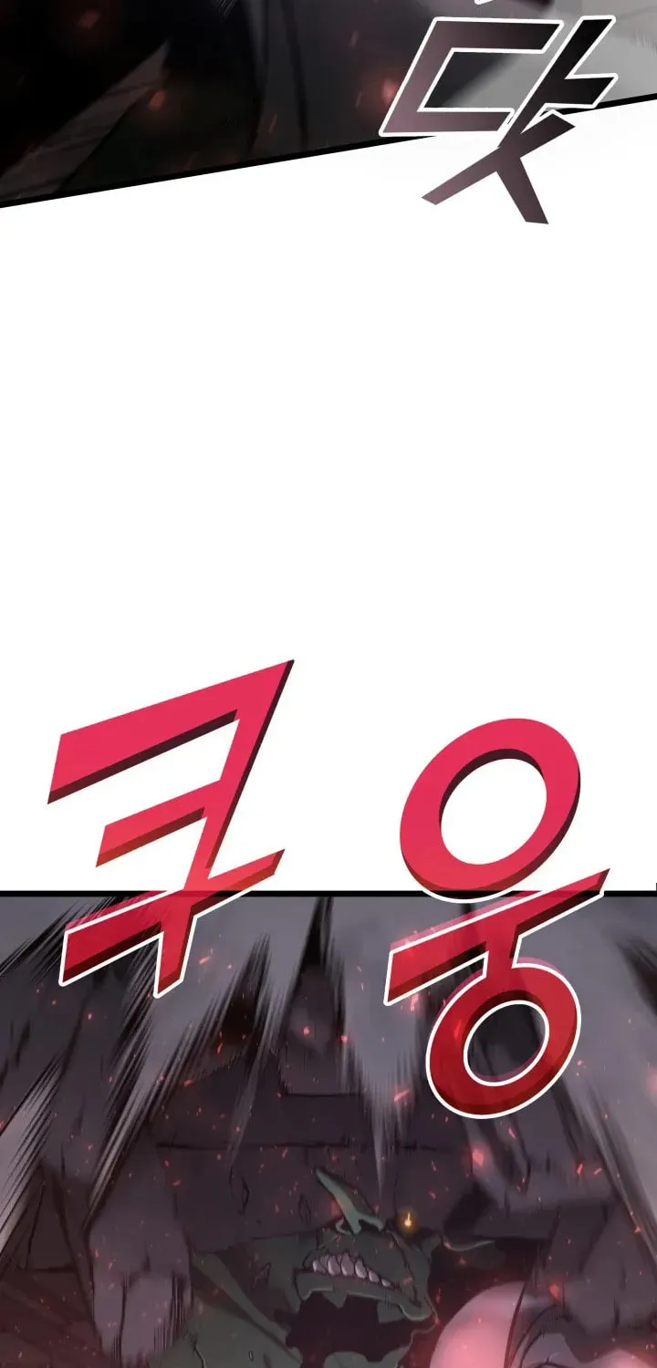 The SSS-Ranker Returns Chapter 4 page 87 - 