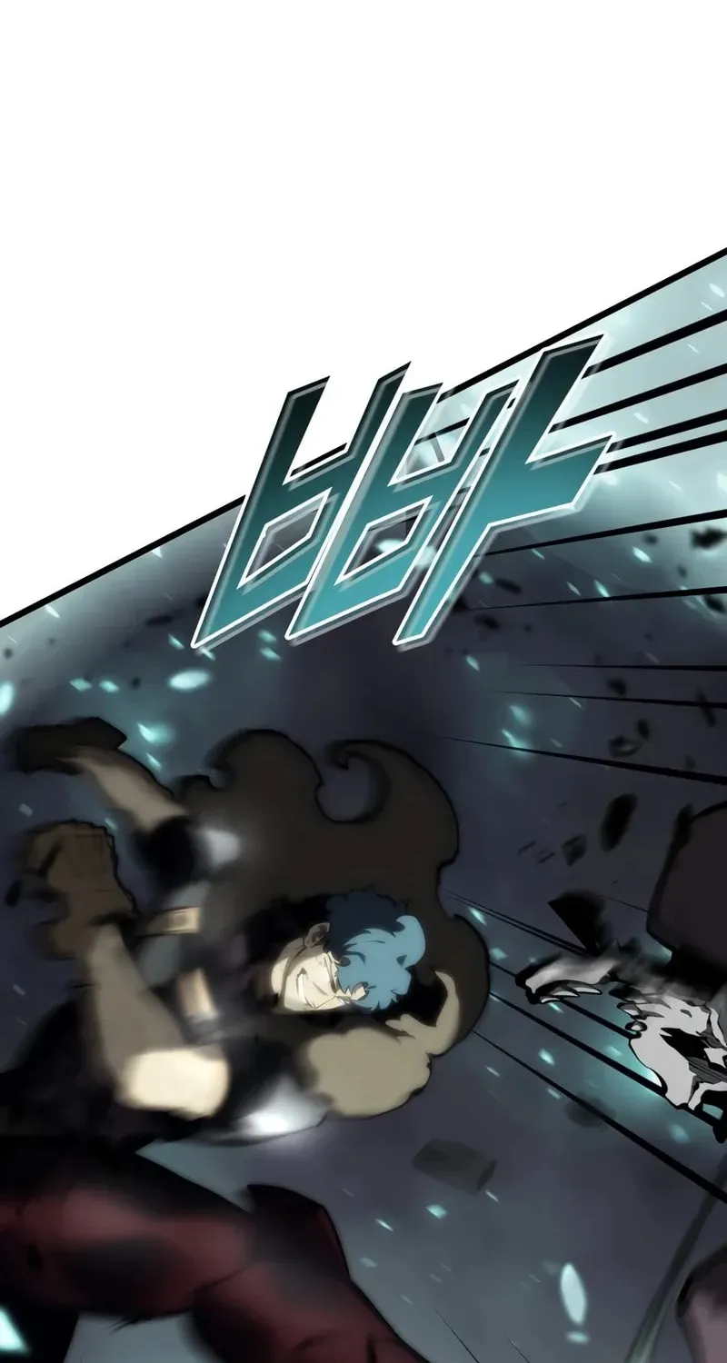 The SSS-Ranker Returns Chapter 40 page 7 - 