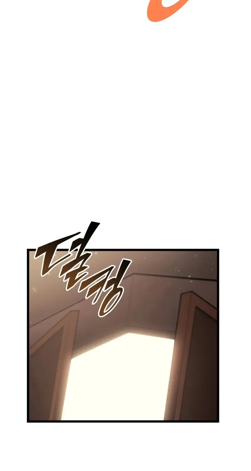 The SSS-Ranker Returns Chapter 40 page 70 - 