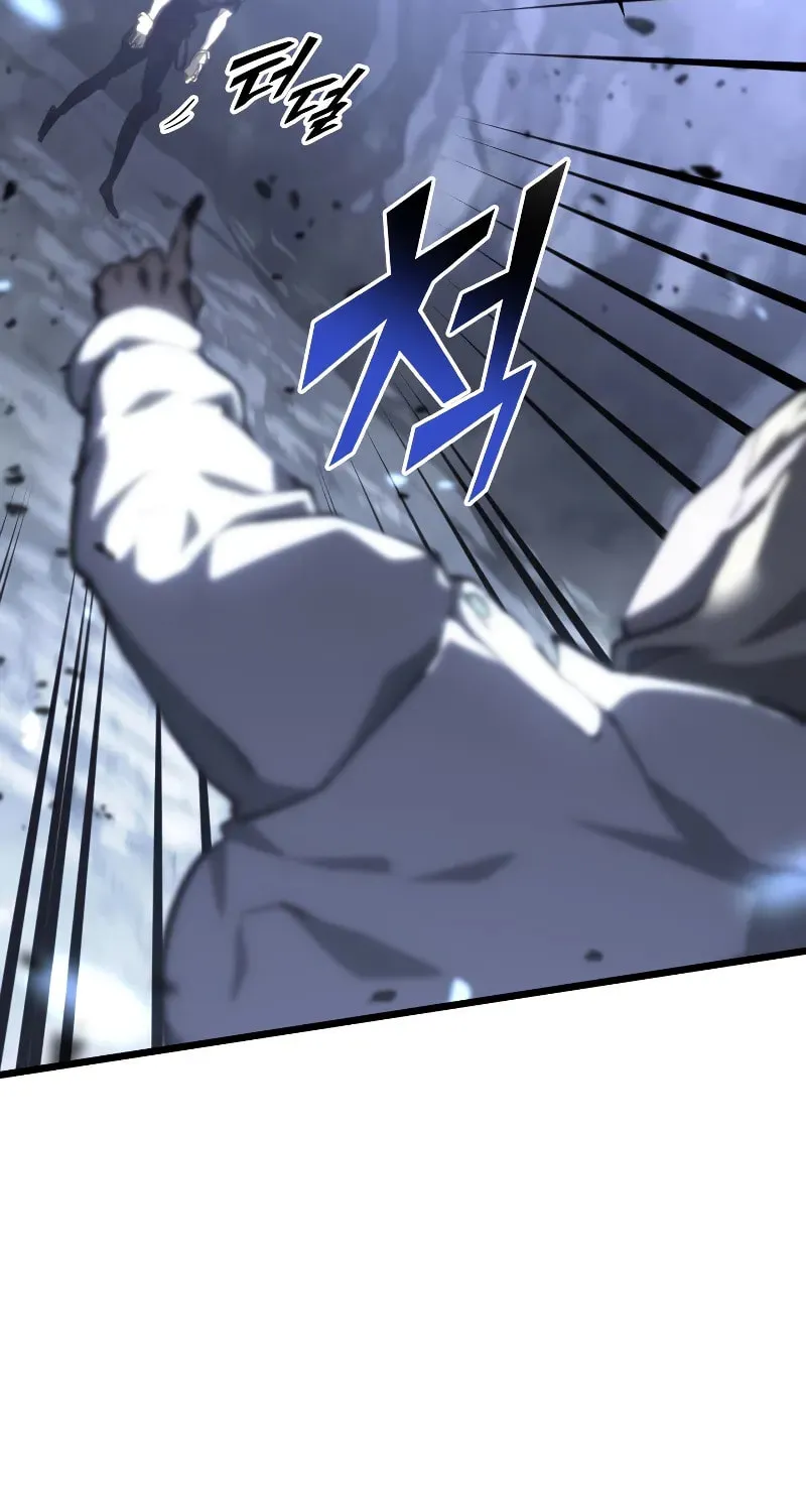 The SSS-Ranker Returns Chapter 41 page 84 - 