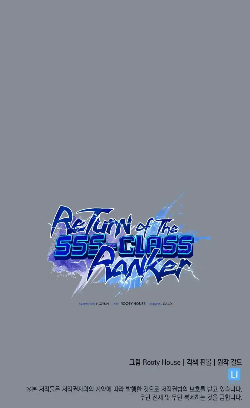 The SSS-Ranker Returns Chapter 44 page 109 - 