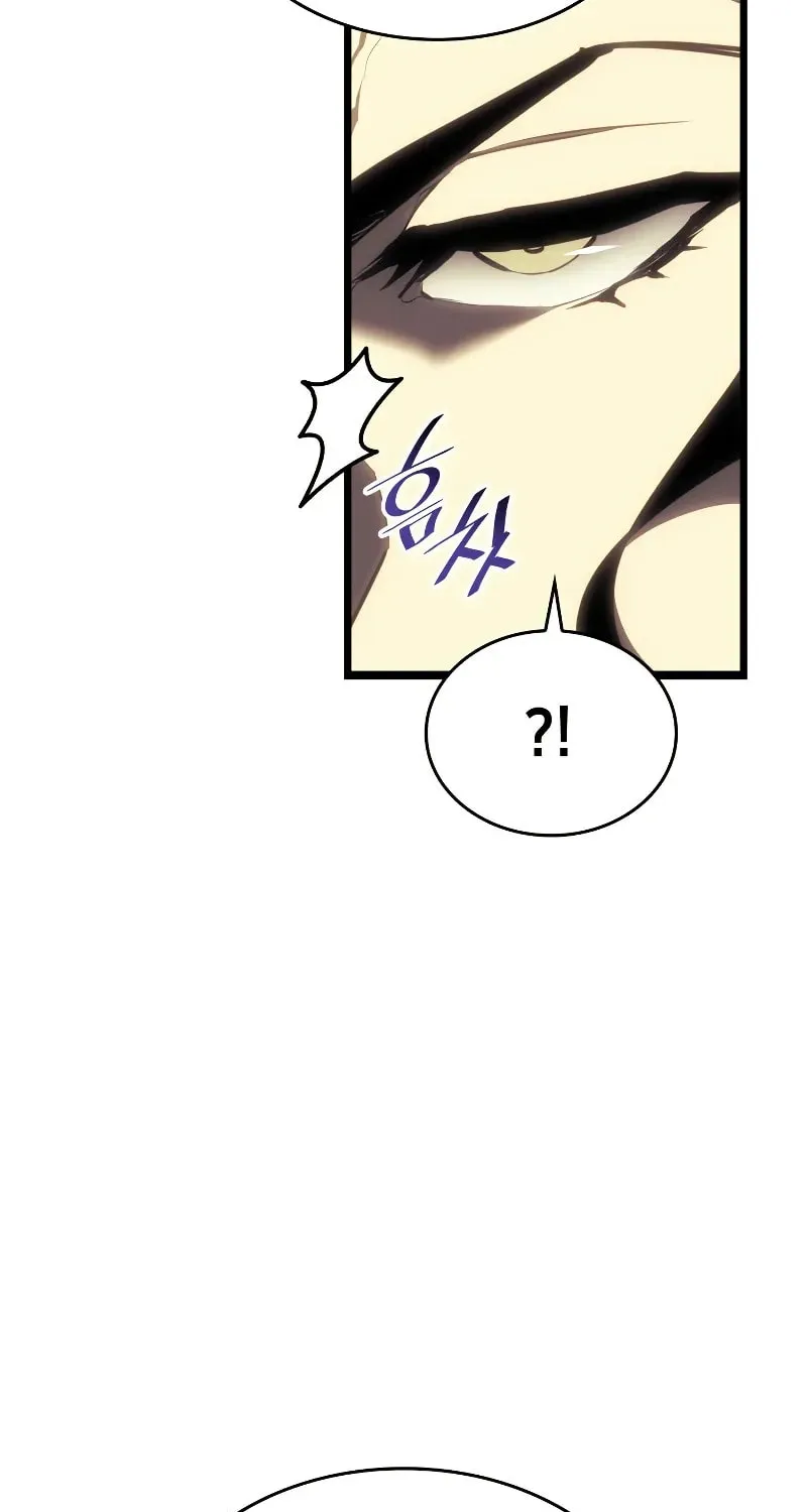 The SSS-Ranker Returns Chapter 45 page 27 - 