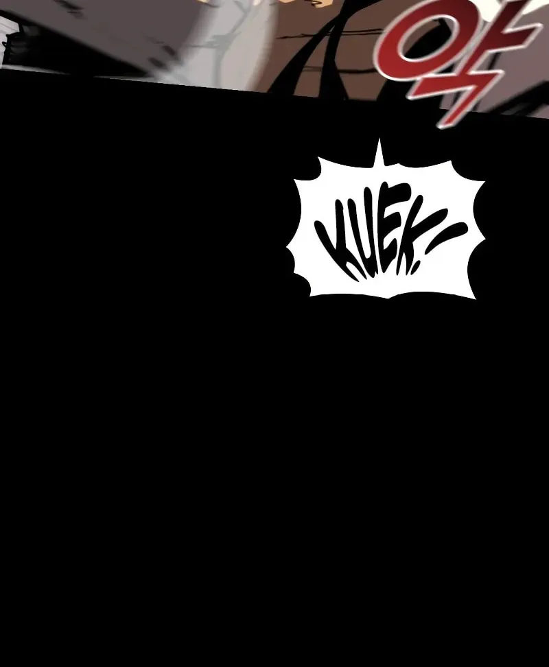 The SSS-Ranker Returns Chapter 45 page 32 - 