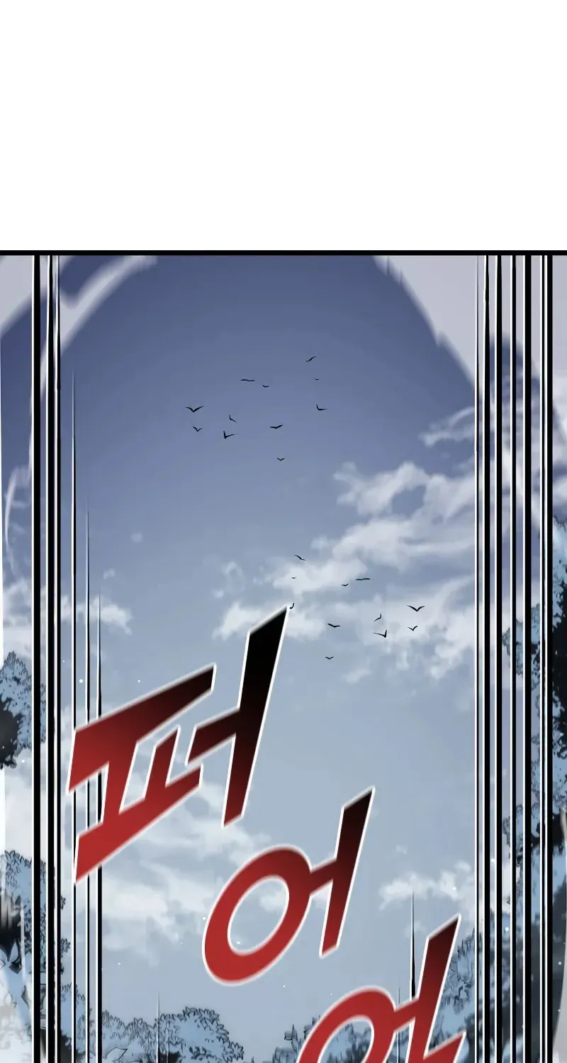 The SSS-Ranker Returns Chapter 45 page 85 - 