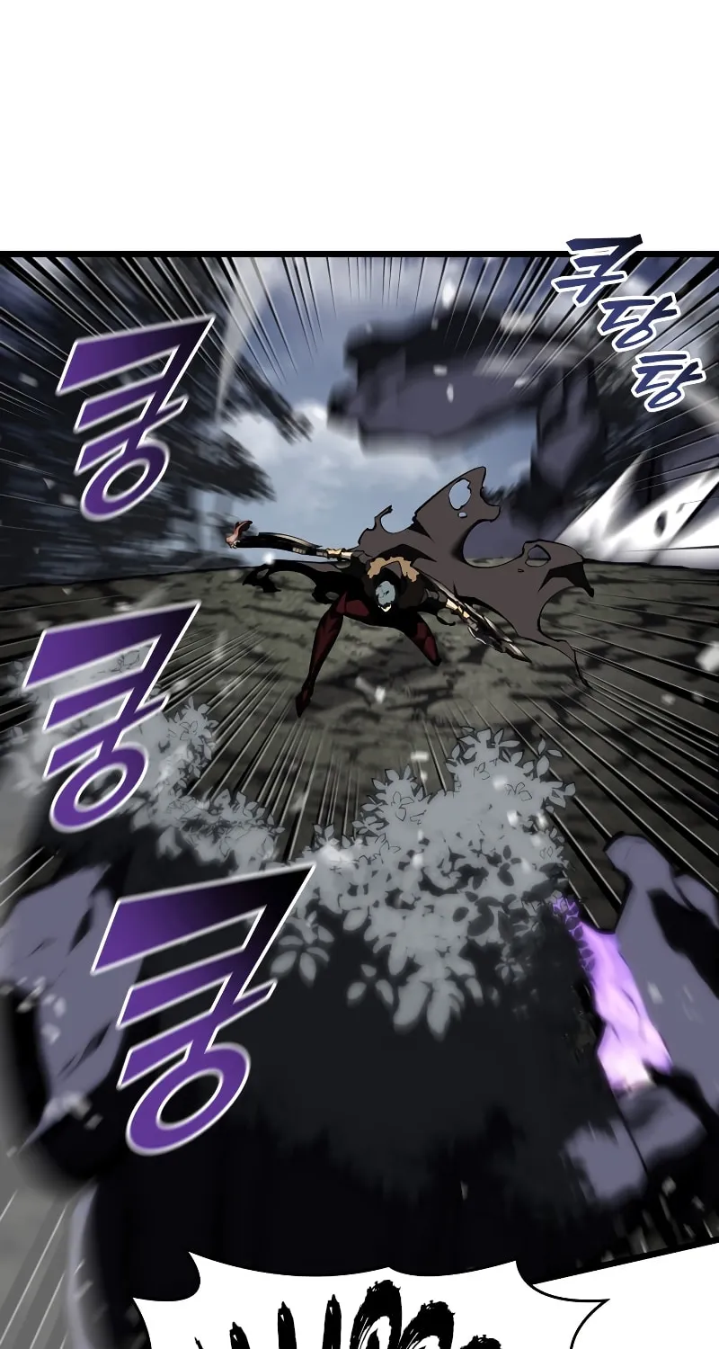 The SSS-Ranker Returns Chapter 46 page 11 - 