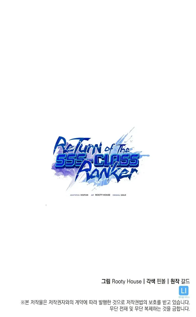 The SSS-Ranker Returns Chapter 46 page 113 - 