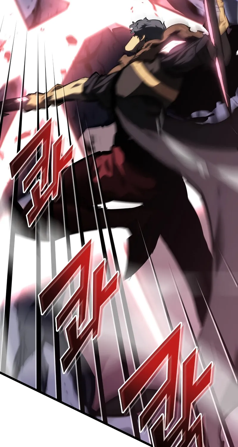 The SSS-Ranker Returns Chapter 46 page 17 - 