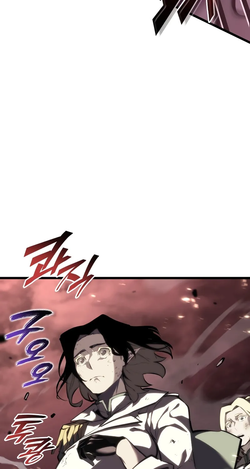 The SSS-Ranker Returns Chapter 46 page 18 - 
