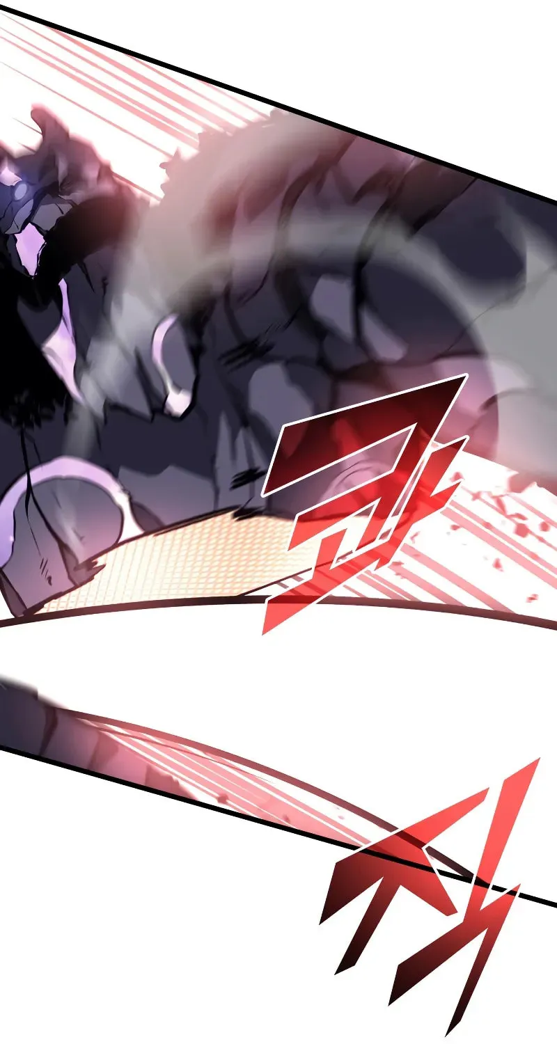 The SSS-Ranker Returns Chapter 46 page 26 - 